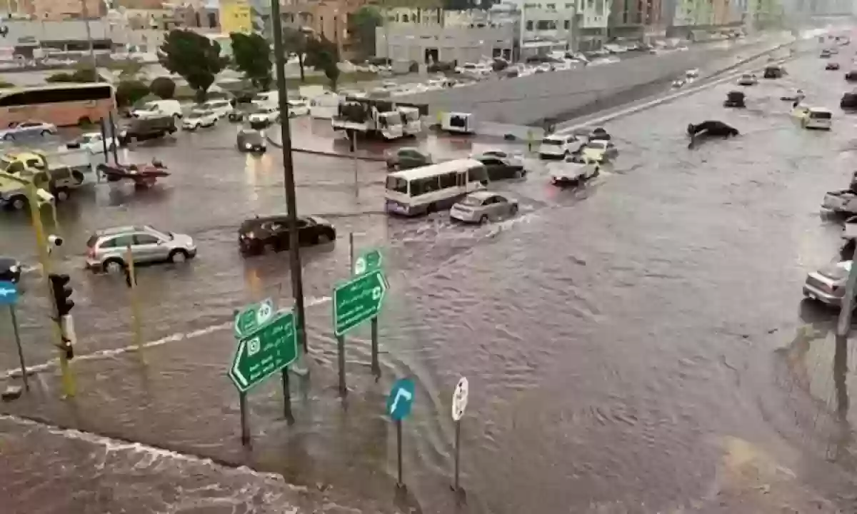 أمطار غزيرة وسيول على هذه المناطق