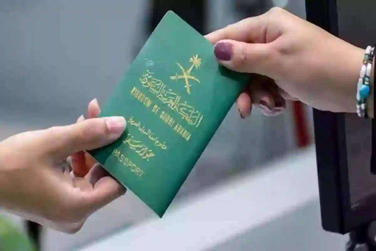 «الجوازات السعودية» تفرض 100 ألف ريال غرامة لكل مرتكبي هذه المخالفة.. إليك التفاصيل
