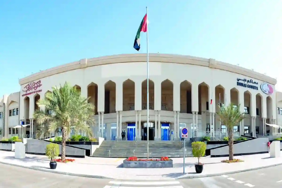 محكمة الاستئناف في دبي تنقذ خليجيًا من السجن.