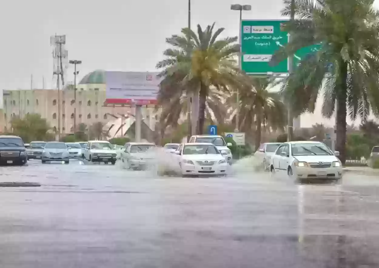 احذر حالة الطقس اليوم على هذه المناطق في السعودية